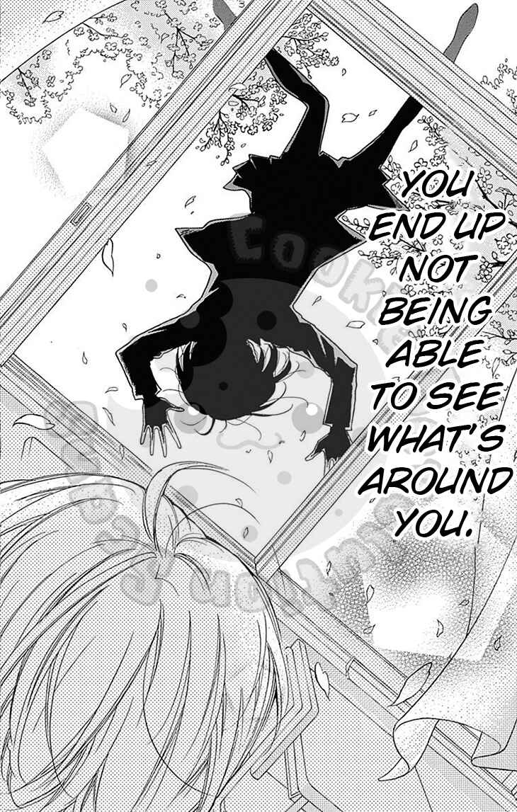 Page 32 Chapter 57.2 Zekkyou Gakkyuu
