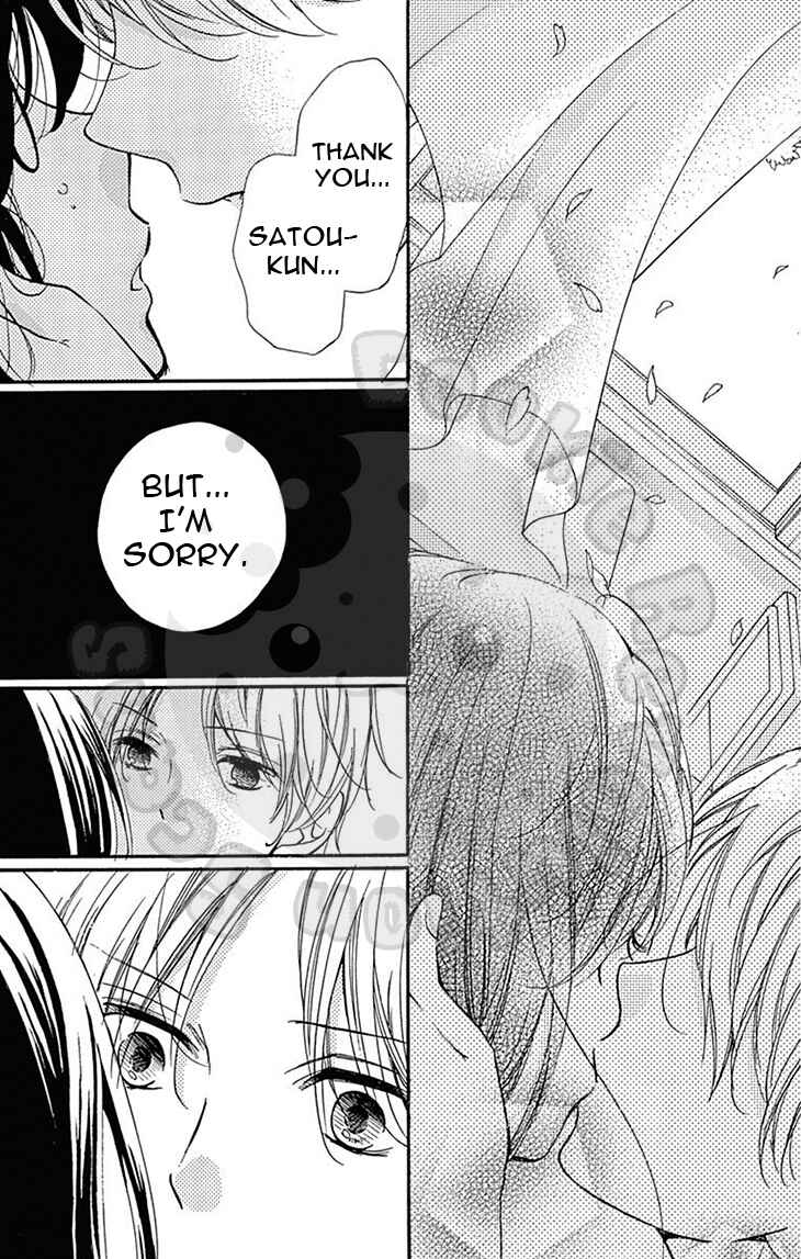 Page 33 Chapter 57.2 Zekkyou Gakkyuu