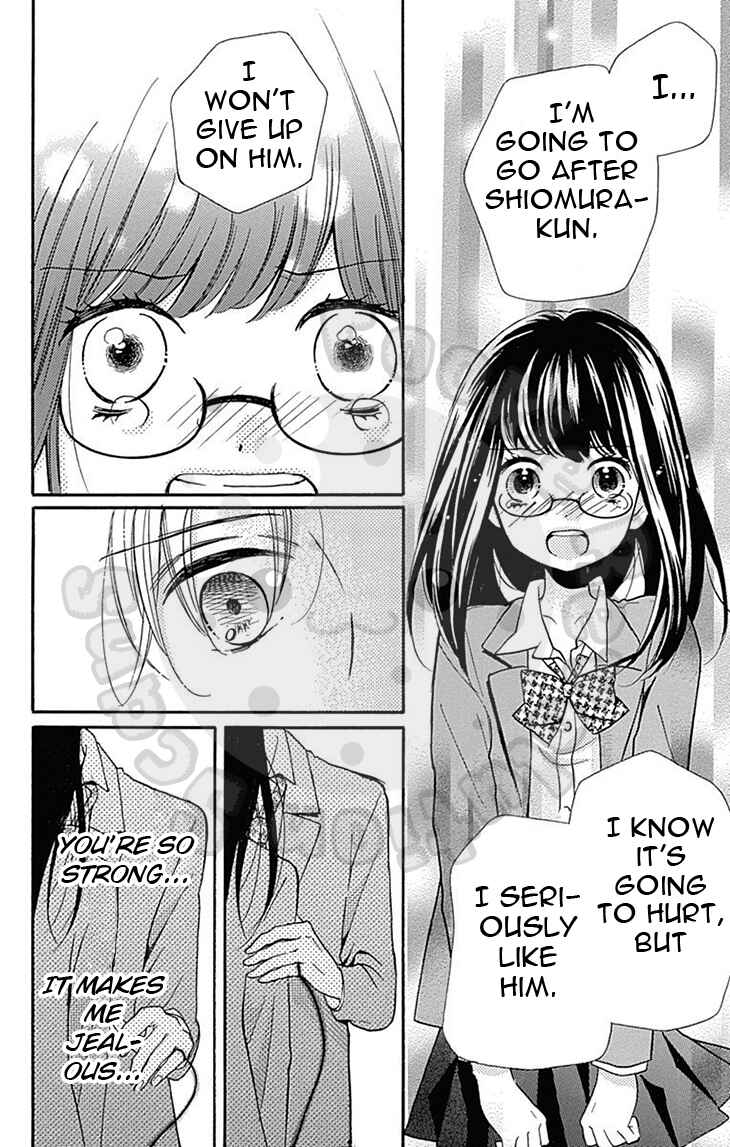 Page 34 Chapter 57.2 Zekkyou Gakkyuu