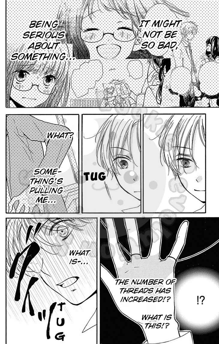 Page 36 Chapter 57.2 Zekkyou Gakkyuu