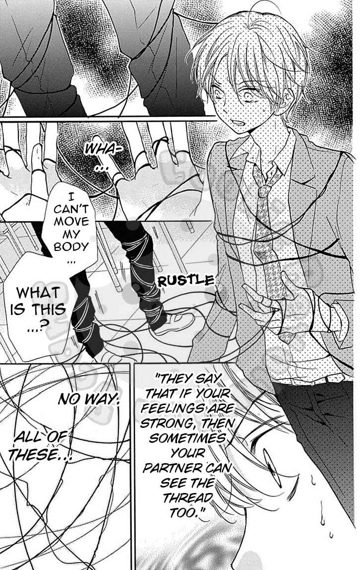 Page 37 Chapter 57.2 Zekkyou Gakkyuu