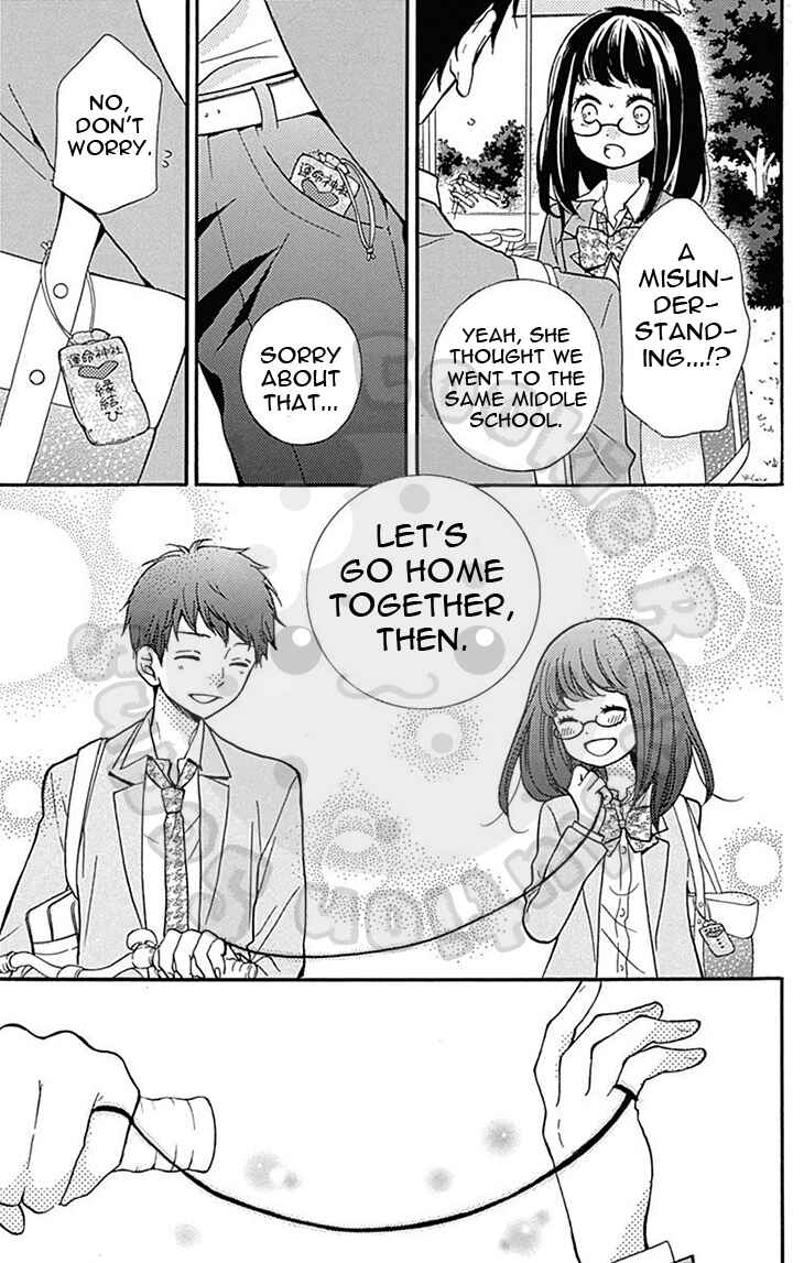Page 41 Chapter 57.2 Zekkyou Gakkyuu