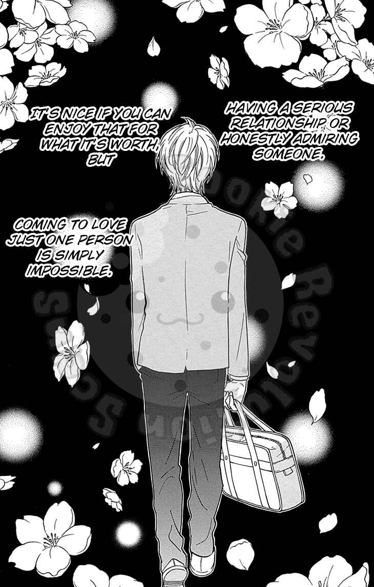 Page 5 Chapter 57.2 Zekkyou Gakkyuu