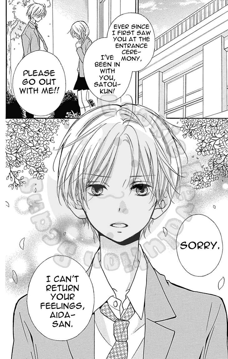 Page 6 Chapter 57.2 Zekkyou Gakkyuu