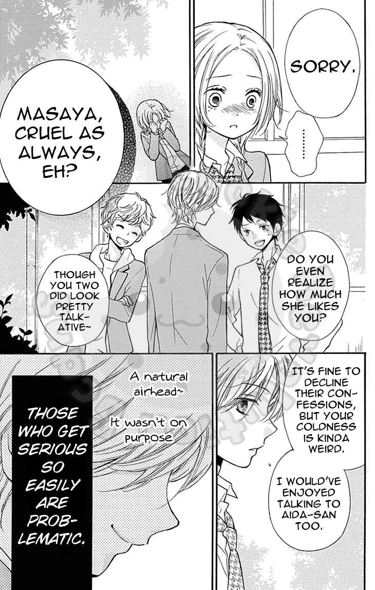 Page 7 Chapter 57.2 Zekkyou Gakkyuu