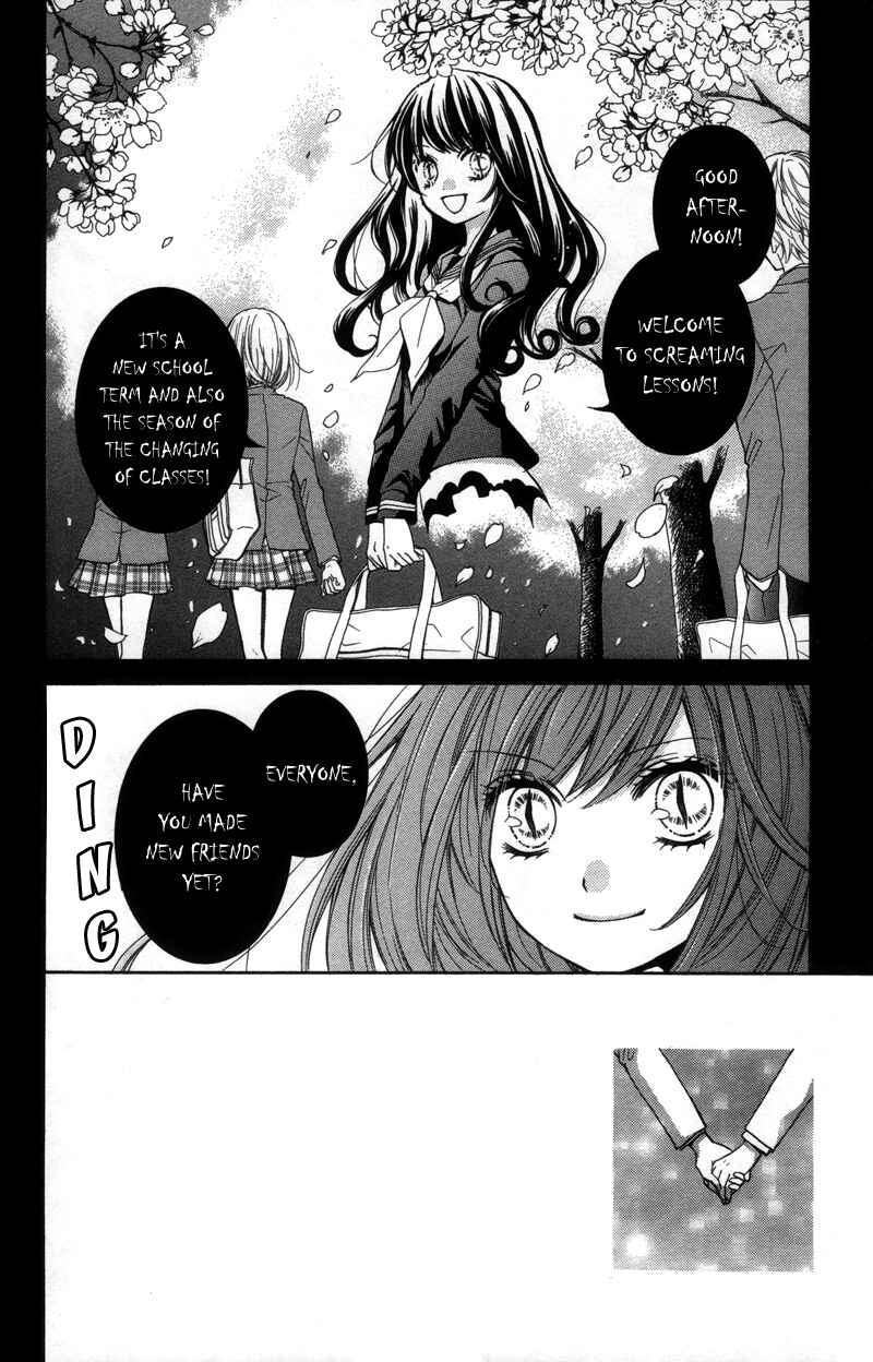 Page 2 Chapter 20 Zekkyou Gakkyuu