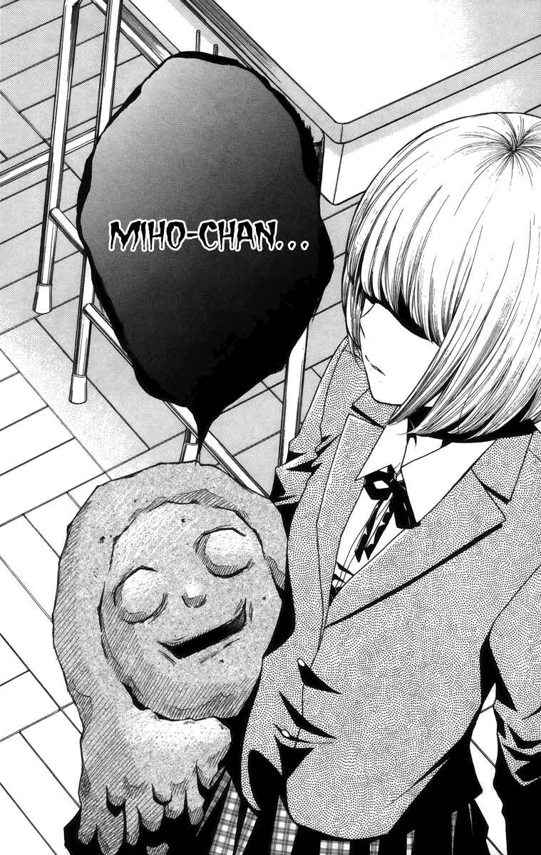 Page 24 Chapter 20 Zekkyou Gakkyuu