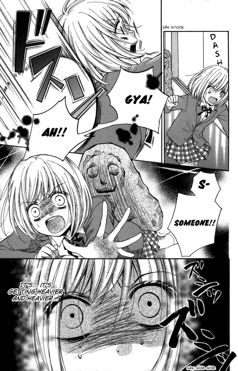 Page 27 Chapter 20 Zekkyou Gakkyuu