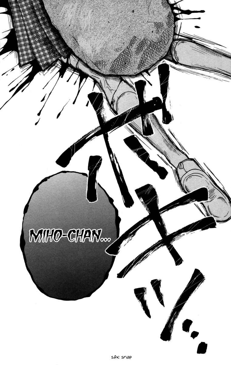 Page 29 Chapter 20 Zekkyou Gakkyuu