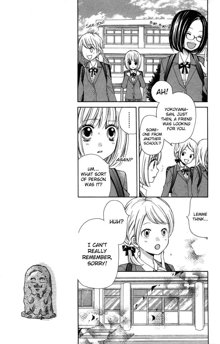 Page 9 Chapter 20 Zekkyou Gakkyuu