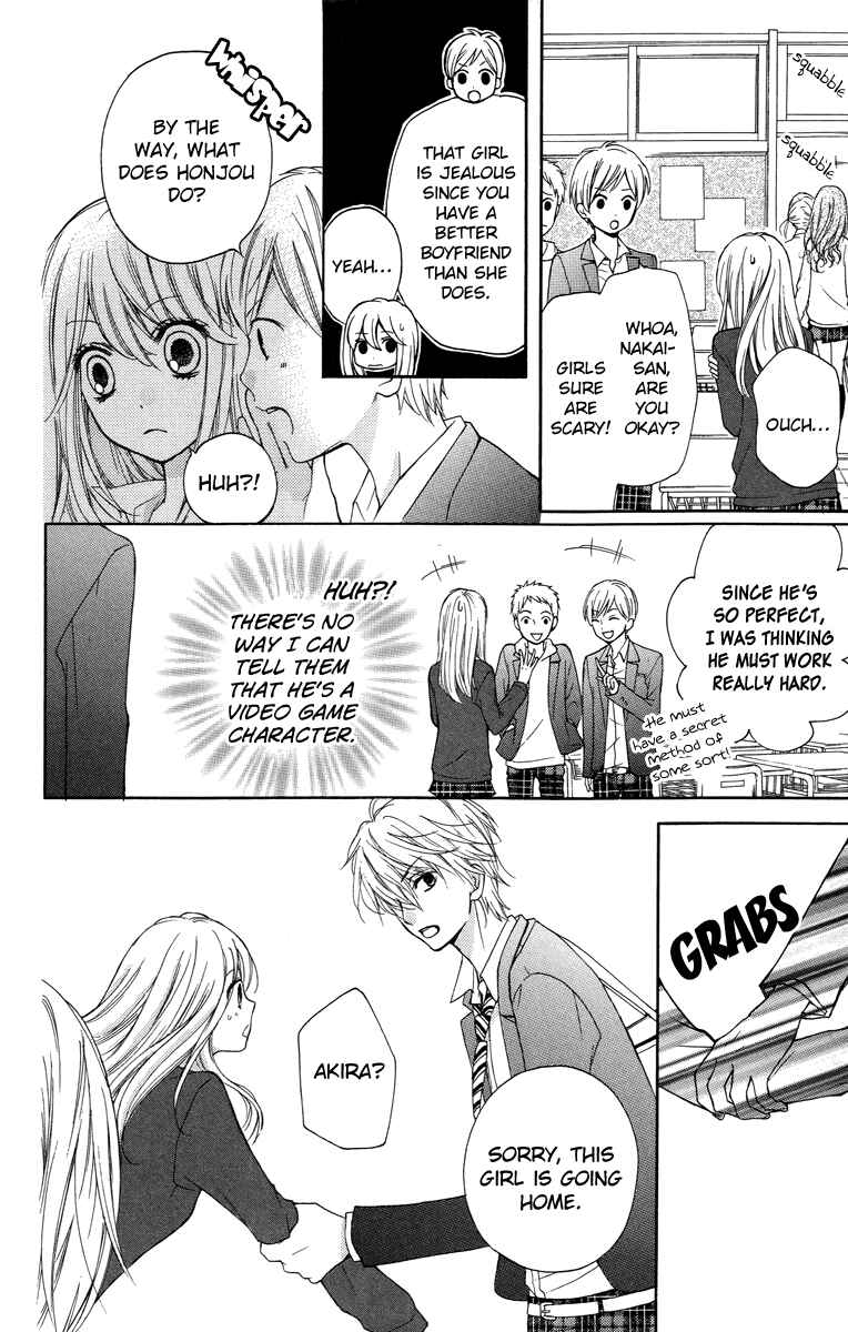 Page 18 Chapter 28.5 Zekkyou Gakkyuu