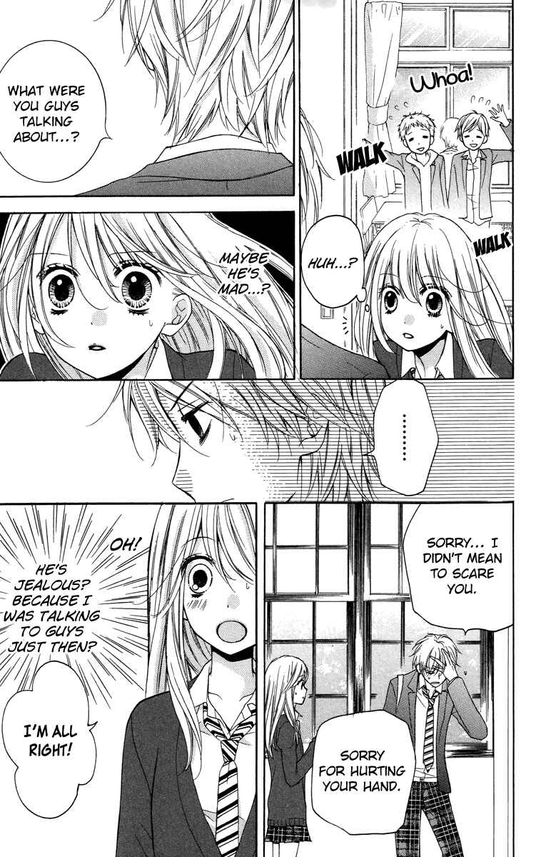 Page 19 Chapter 28.5 Zekkyou Gakkyuu