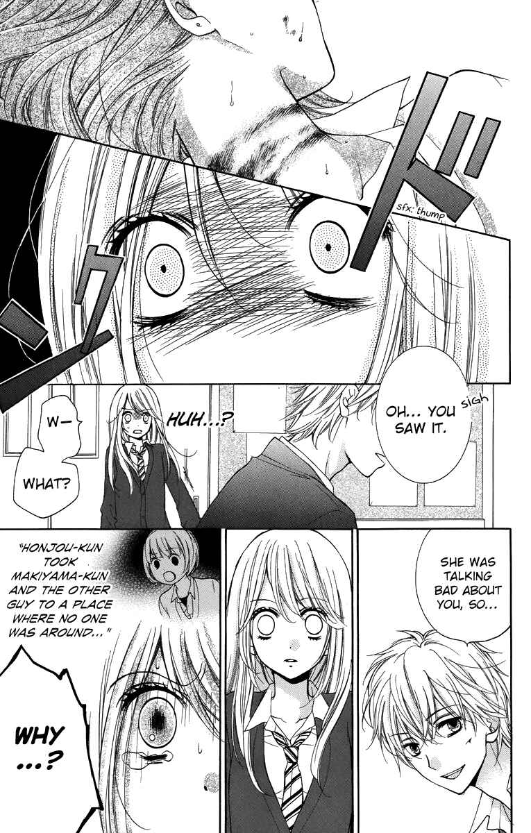 Page 27 Chapter 28.5 Zekkyou Gakkyuu