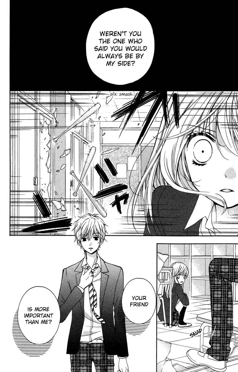 Page 32 Chapter 28.5 Zekkyou Gakkyuu