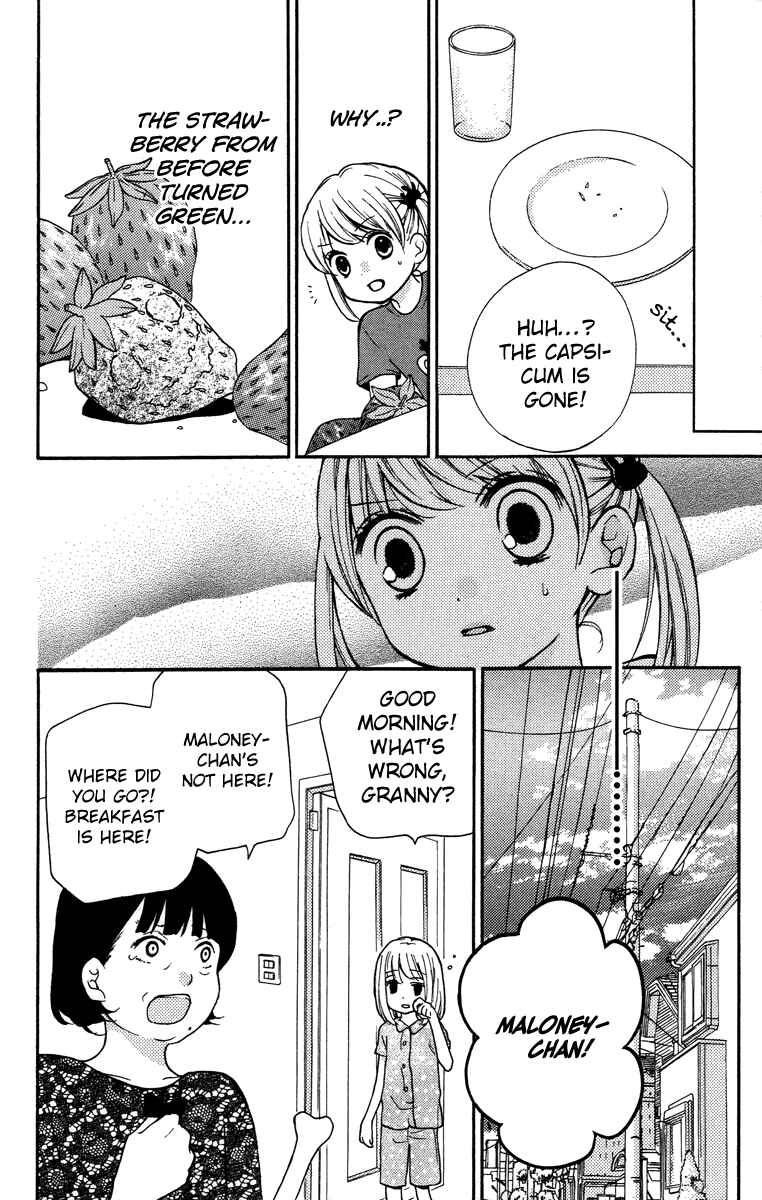 Page 44 Chapter 28.5 Zekkyou Gakkyuu