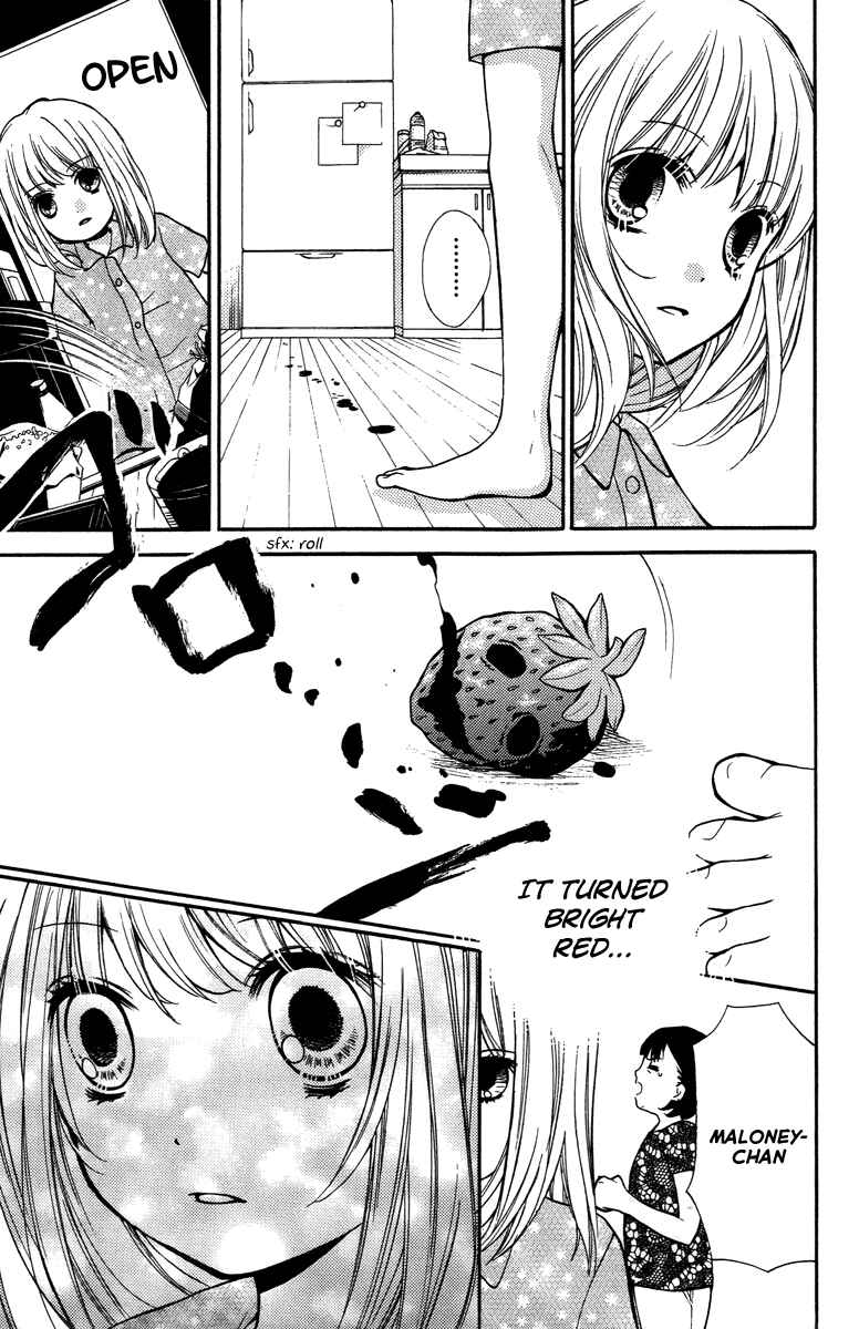 Page 45 Chapter 28.5 Zekkyou Gakkyuu