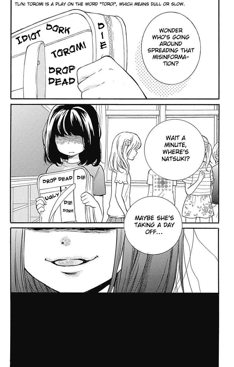 Page 10 Chapter 65.2 Zekkyou Gakkyuu