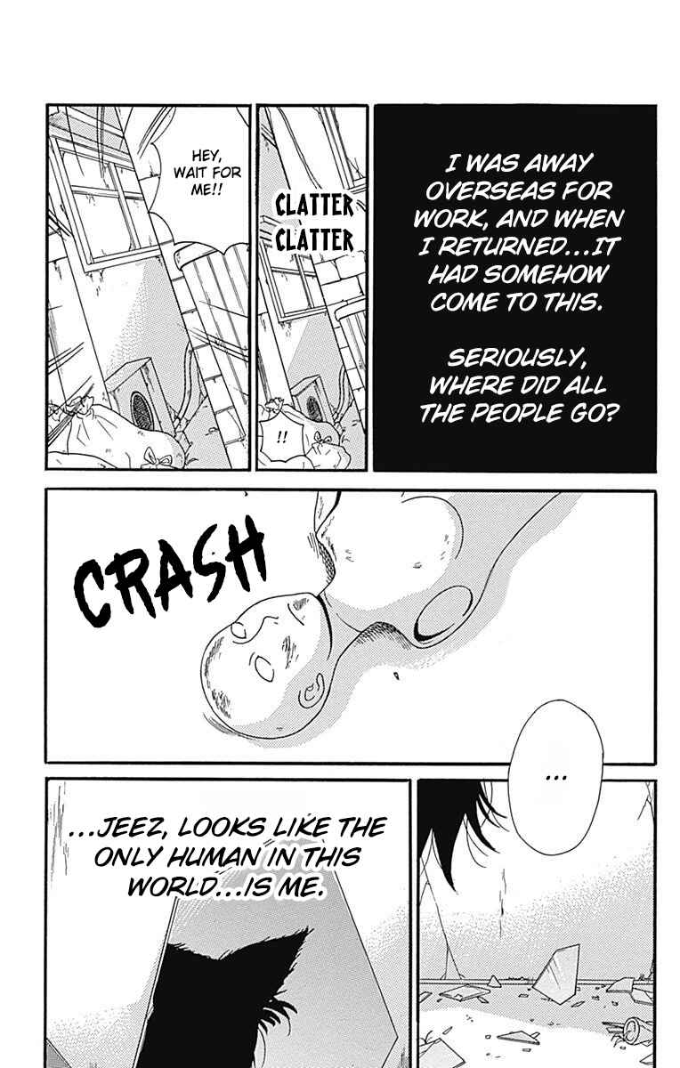 Page 13 Chapter 65.2 Zekkyou Gakkyuu