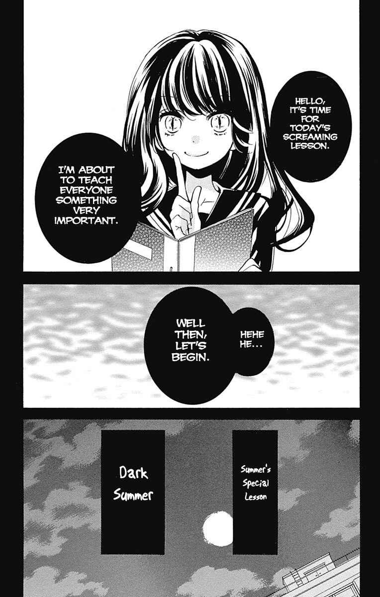 Page 2 Chapter 65.2 Zekkyou Gakkyuu