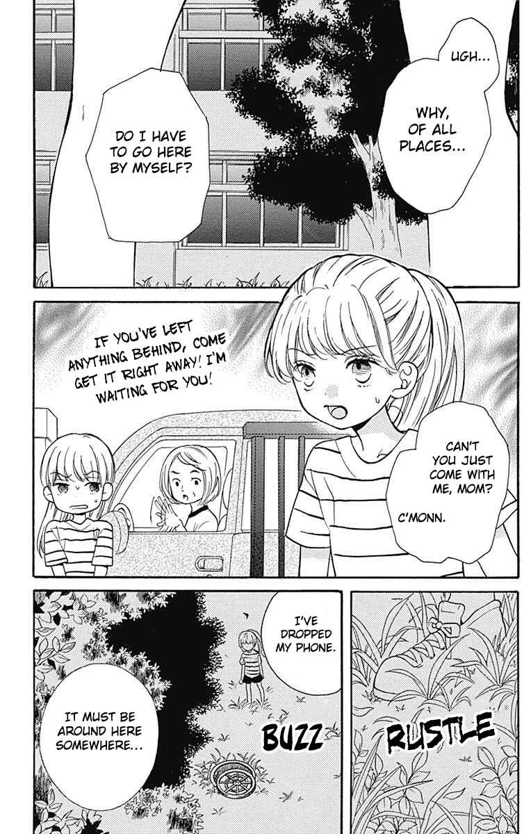 Page 3 Chapter 65.2 Zekkyou Gakkyuu