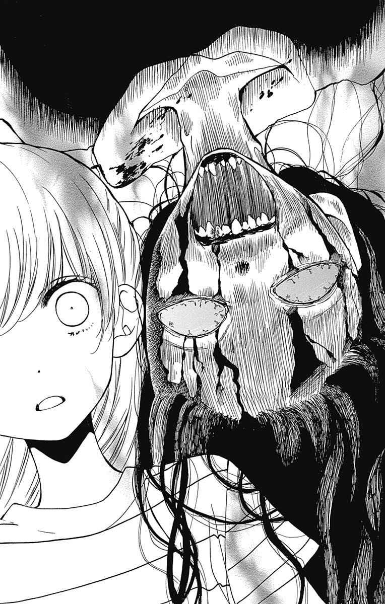 Page 8 Chapter 65.2 Zekkyou Gakkyuu