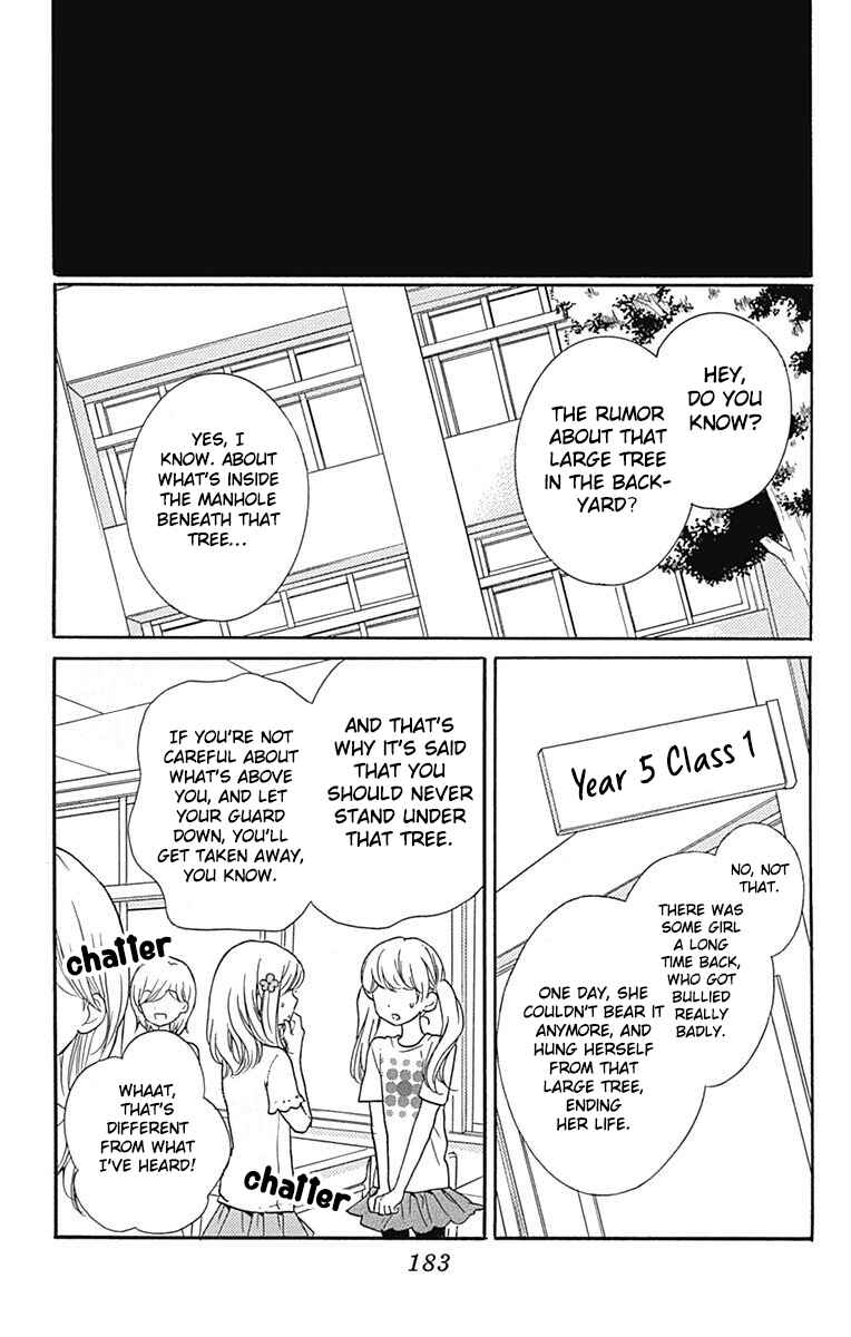 Page 9 Chapter 65.2 Zekkyou Gakkyuu
