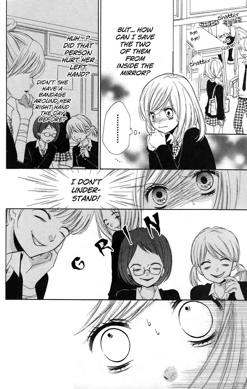 Page 16 Chapter 14 Zekkyou Gakkyuu