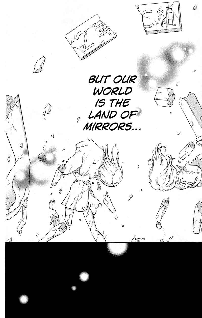 Page 27 Chapter 14 Zekkyou Gakkyuu