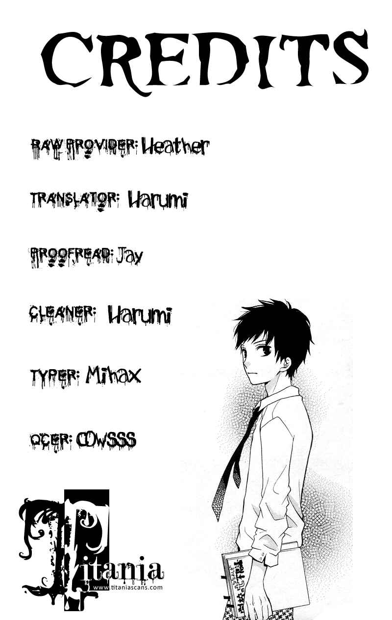 Page 31 Chapter 14 Zekkyou Gakkyuu