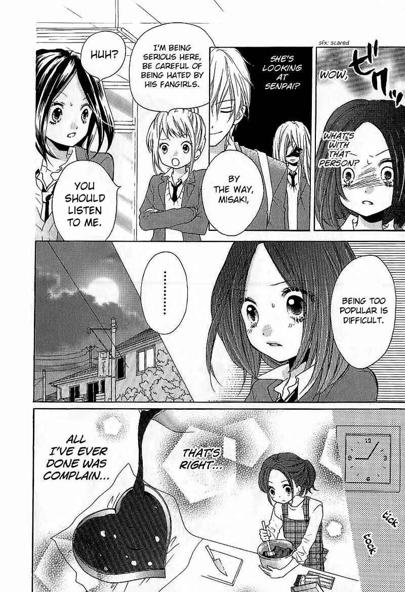 Page 10 Chapter 5 Zekkyou Gakkyuu