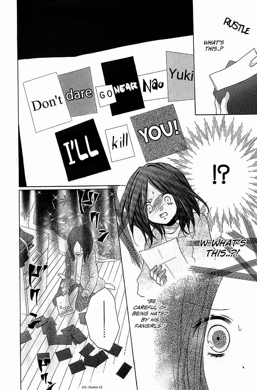 Page 12 Chapter 5 Zekkyou Gakkyuu