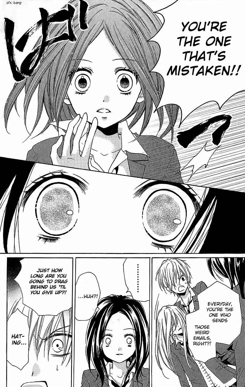 Page 18 Chapter 5 Zekkyou Gakkyuu