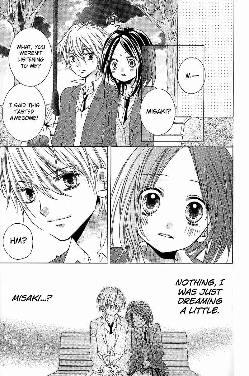 Page 25 Chapter 5 Zekkyou Gakkyuu