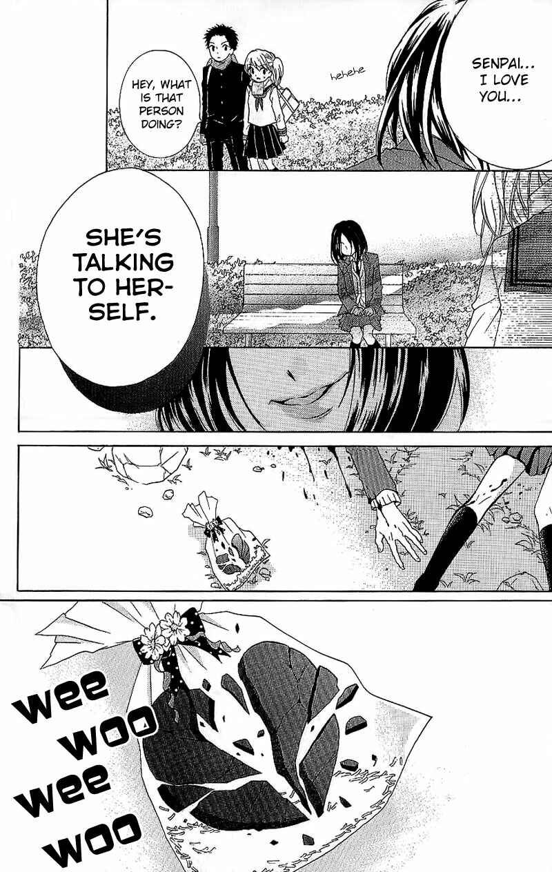 Page 26 Chapter 5 Zekkyou Gakkyuu