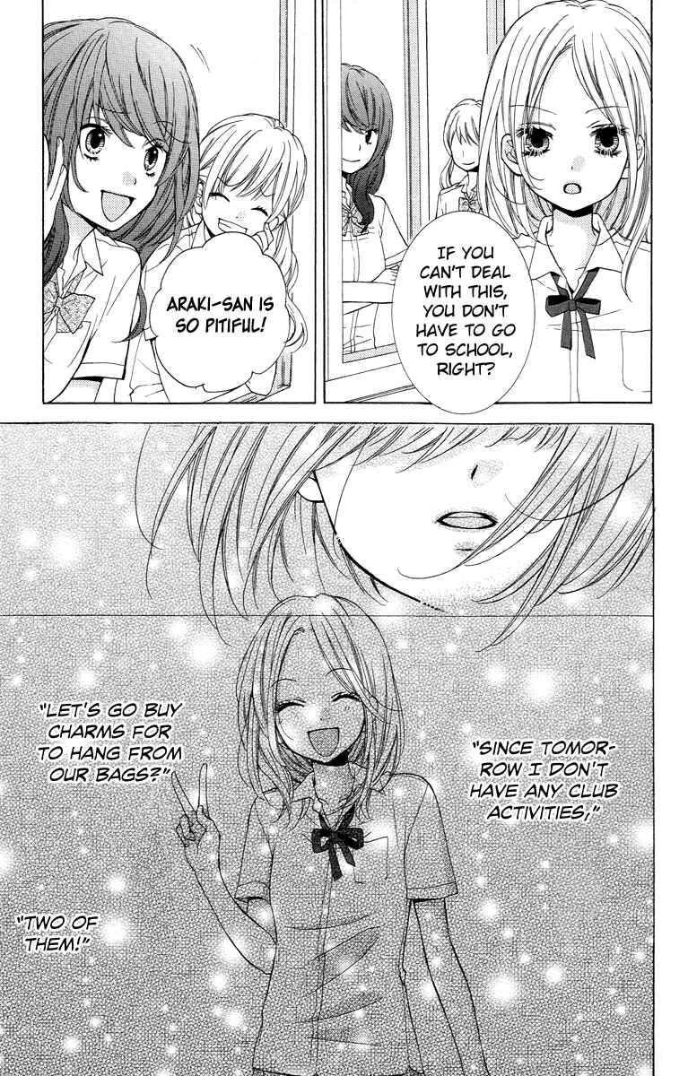 Page 25 Chapter 23 Zekkyou Gakkyuu