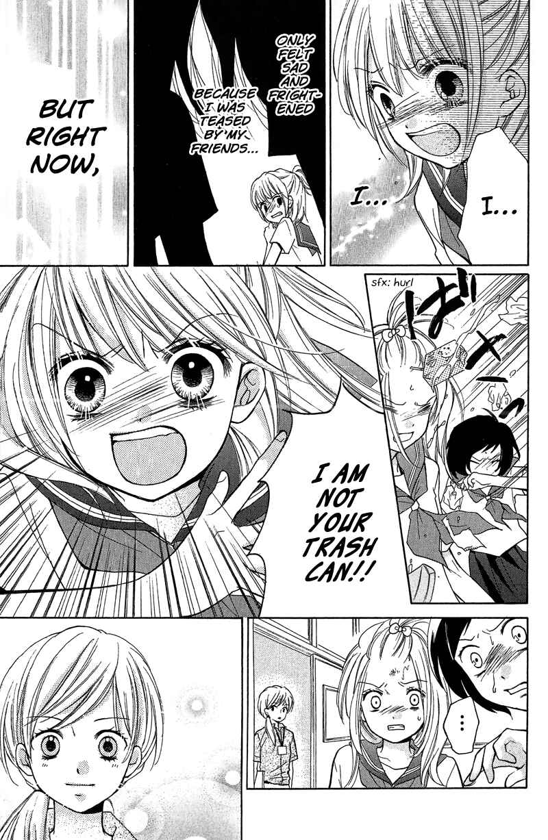 Page 23 Chapter 11 Zekkyou Gakkyuu
