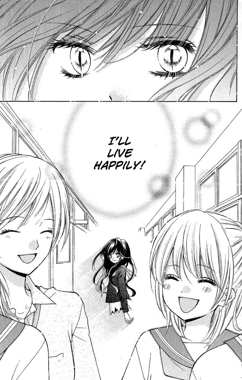 Page 27 Chapter 11 Zekkyou Gakkyuu