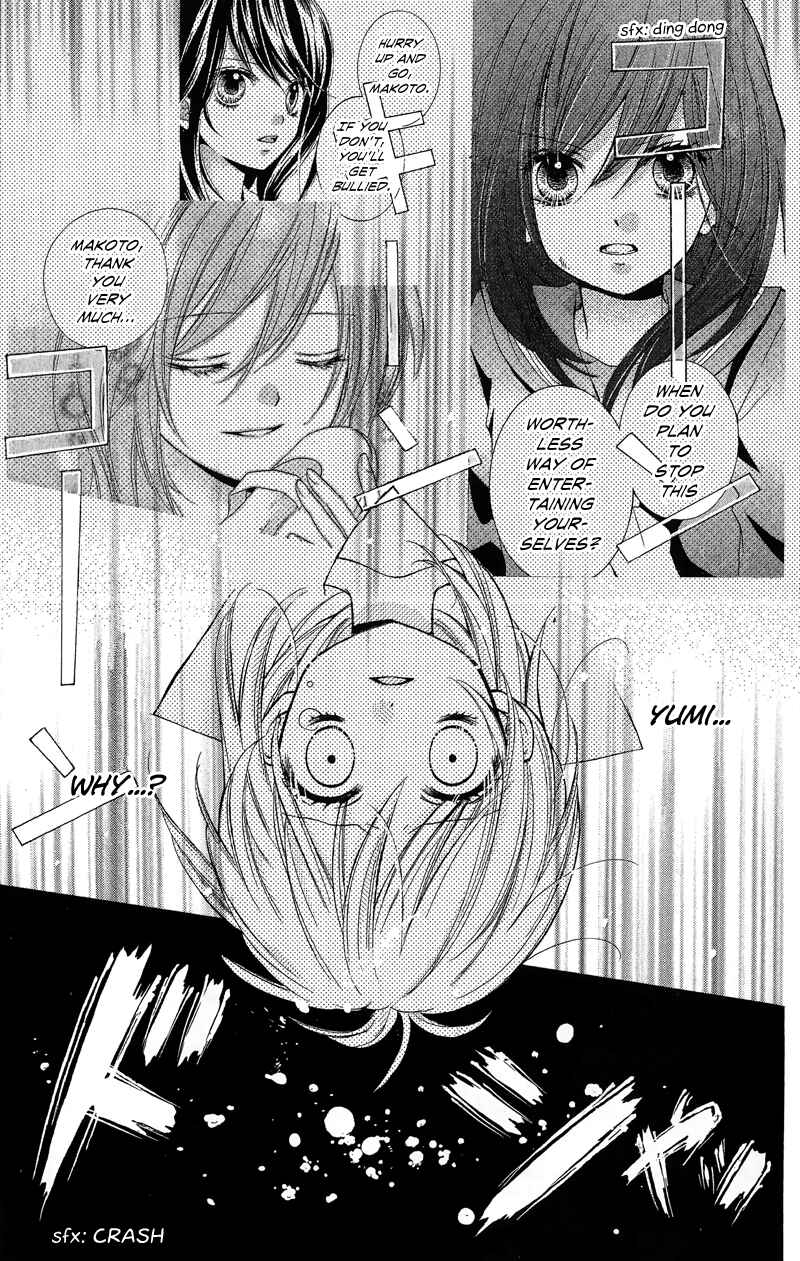 Page 3 Chapter 11 Zekkyou Gakkyuu