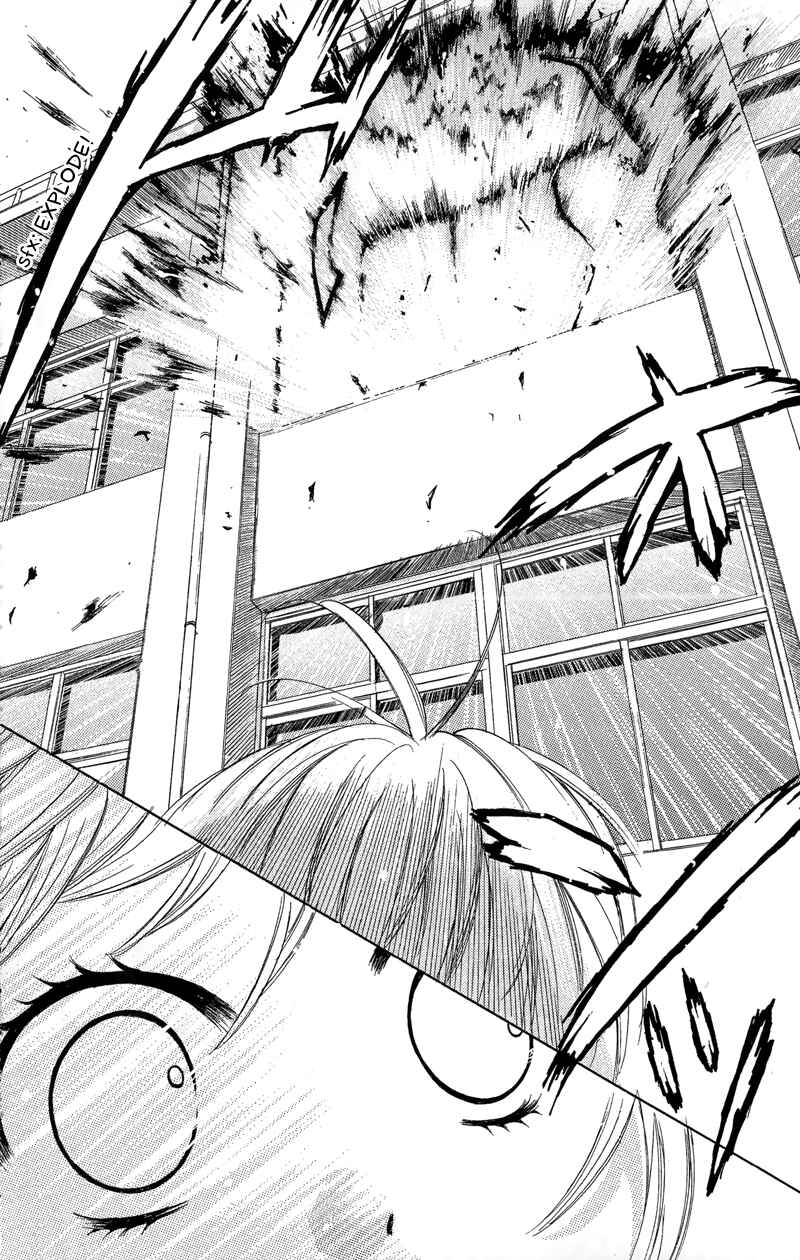 Page 8 Chapter 11 Zekkyou Gakkyuu