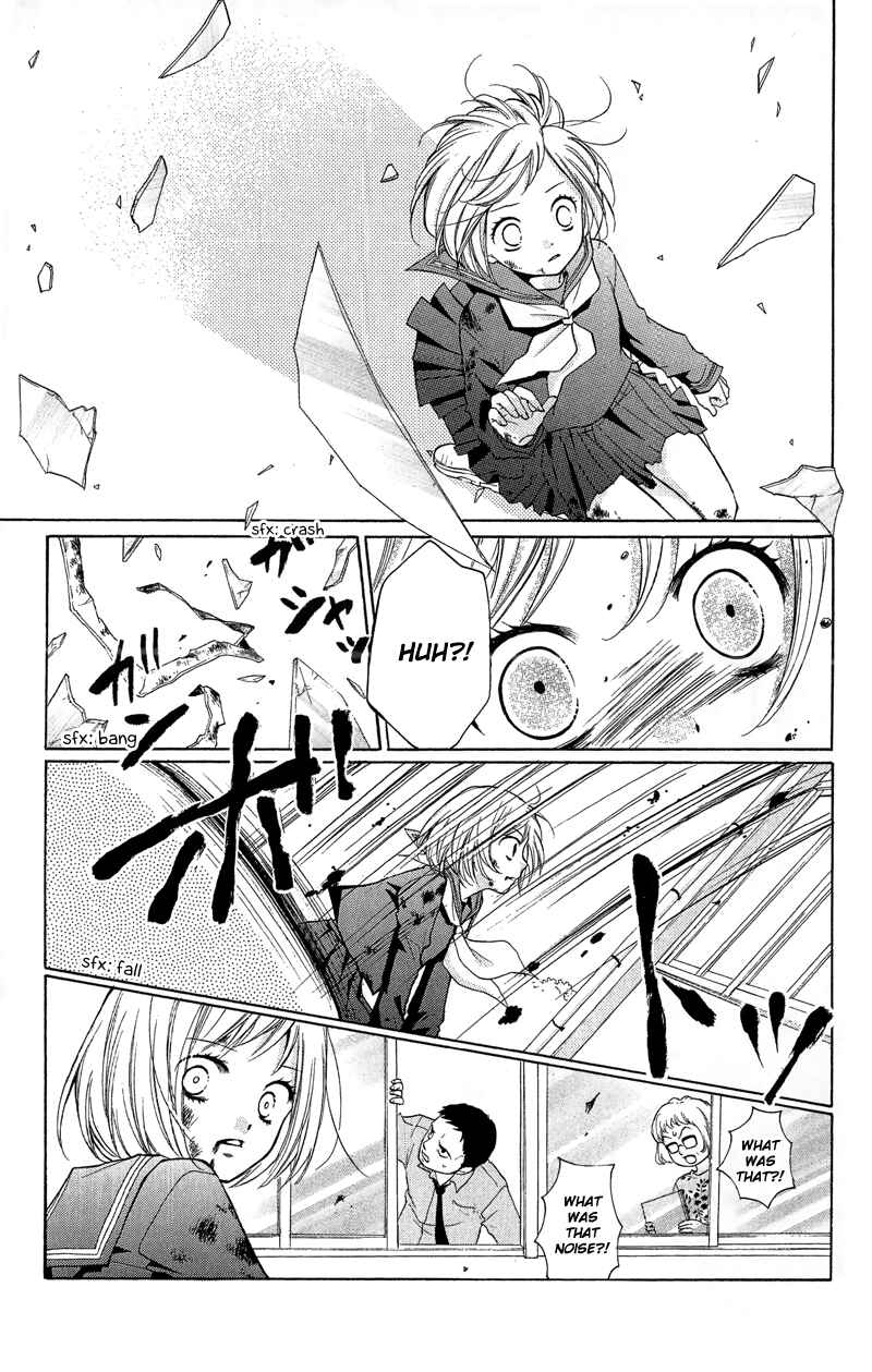 Page 9 Chapter 11 Zekkyou Gakkyuu