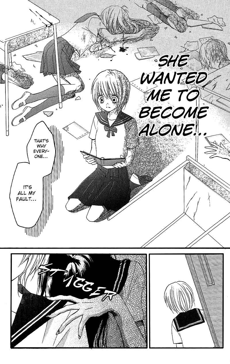 Page 19 Chapter 3.2 Zekkyou Gakkyuu