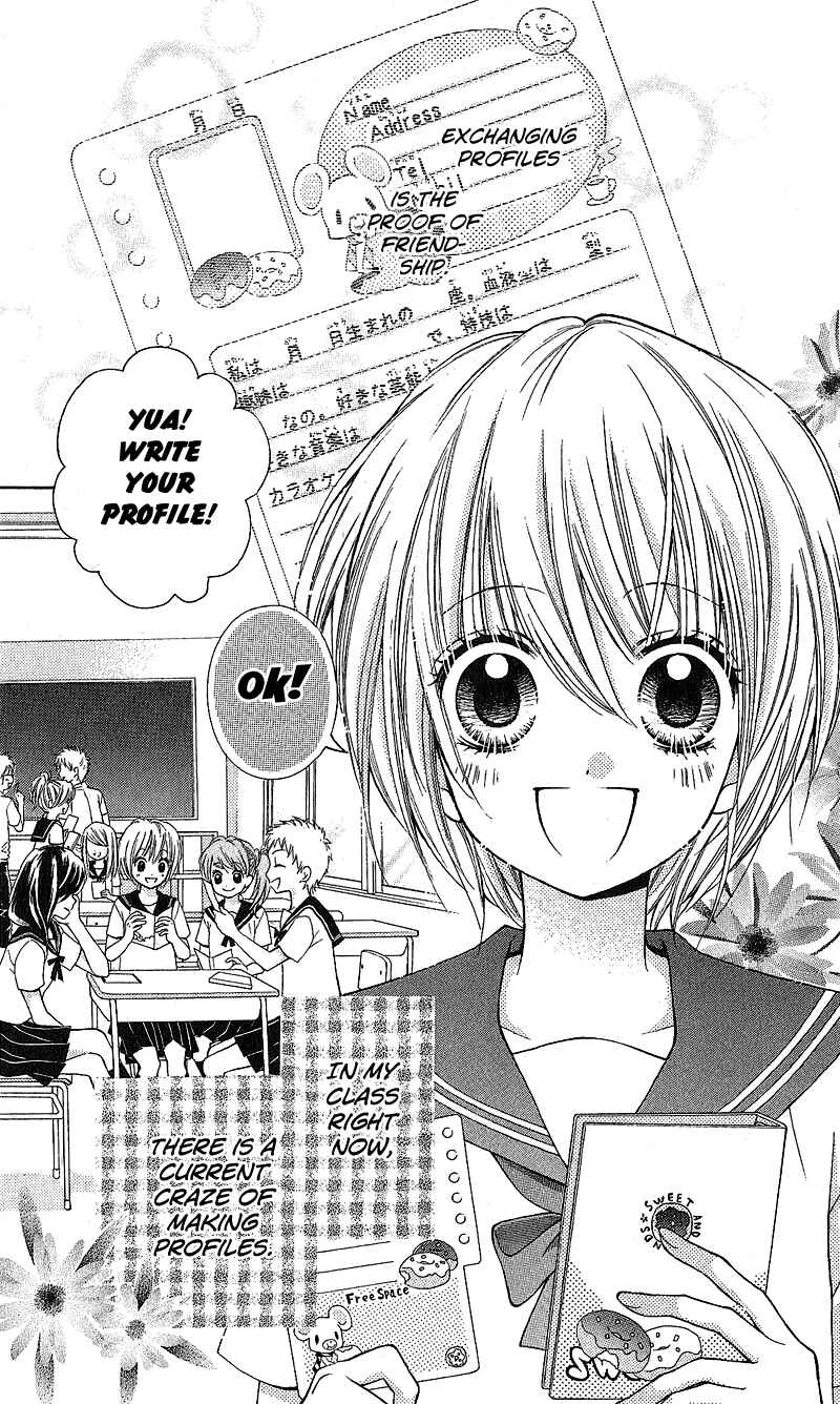 Page 2 Chapter 3.2 Zekkyou Gakkyuu