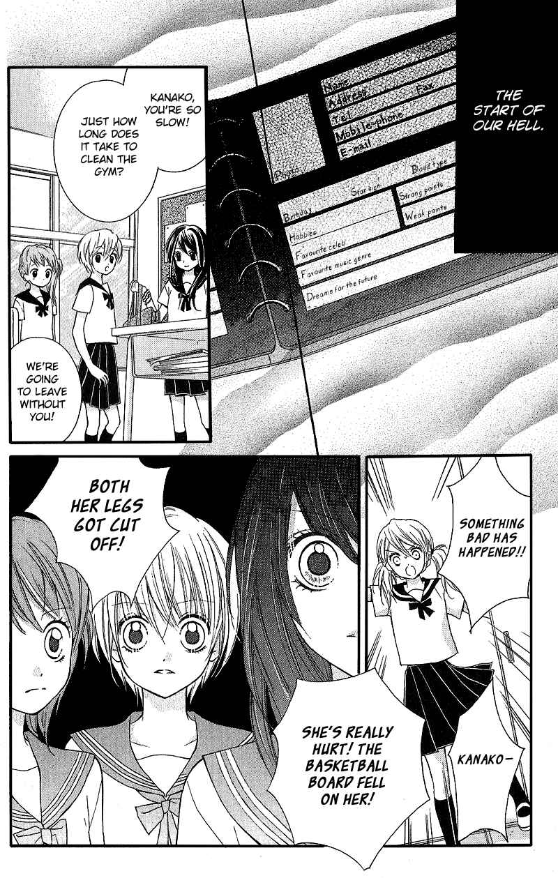 Page 6 Chapter 3.2 Zekkyou Gakkyuu