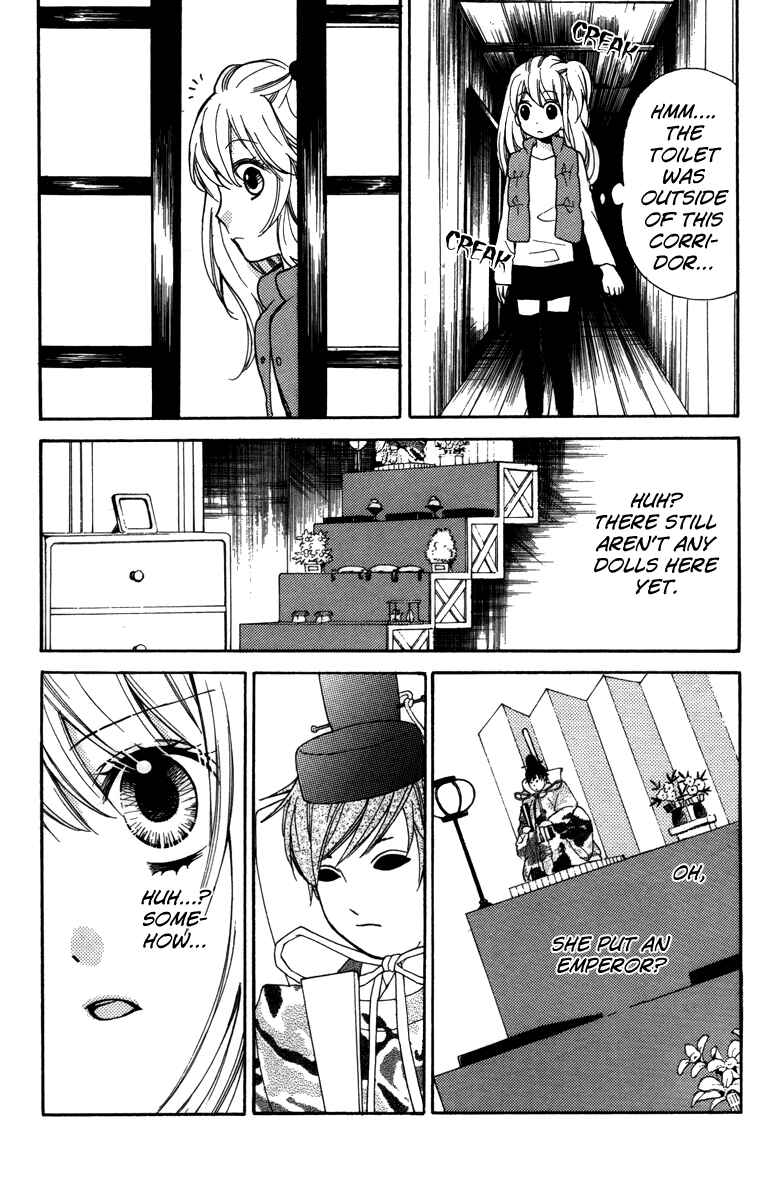 Page 18 Chapter 20.5 Zekkyou Gakkyuu