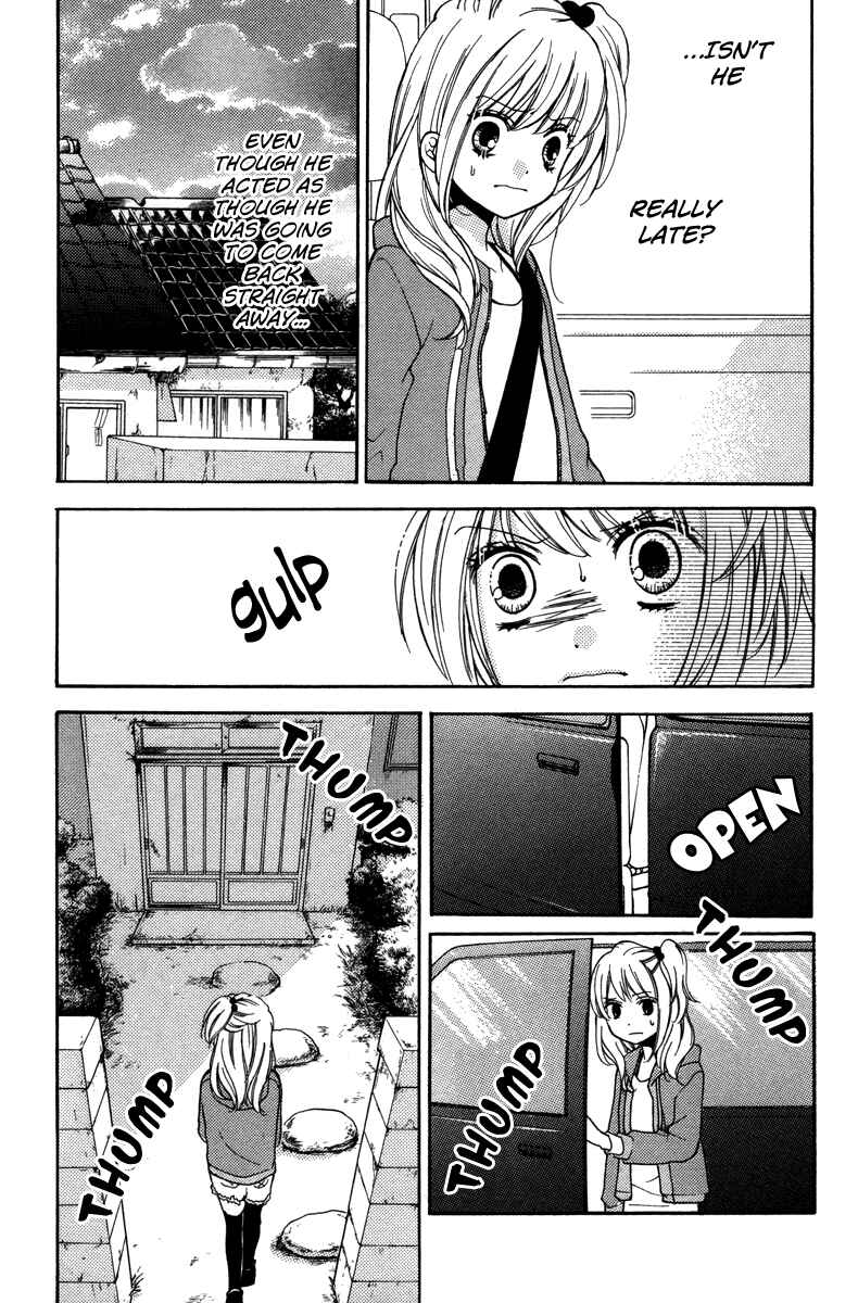 Page 28 Chapter 20.5 Zekkyou Gakkyuu