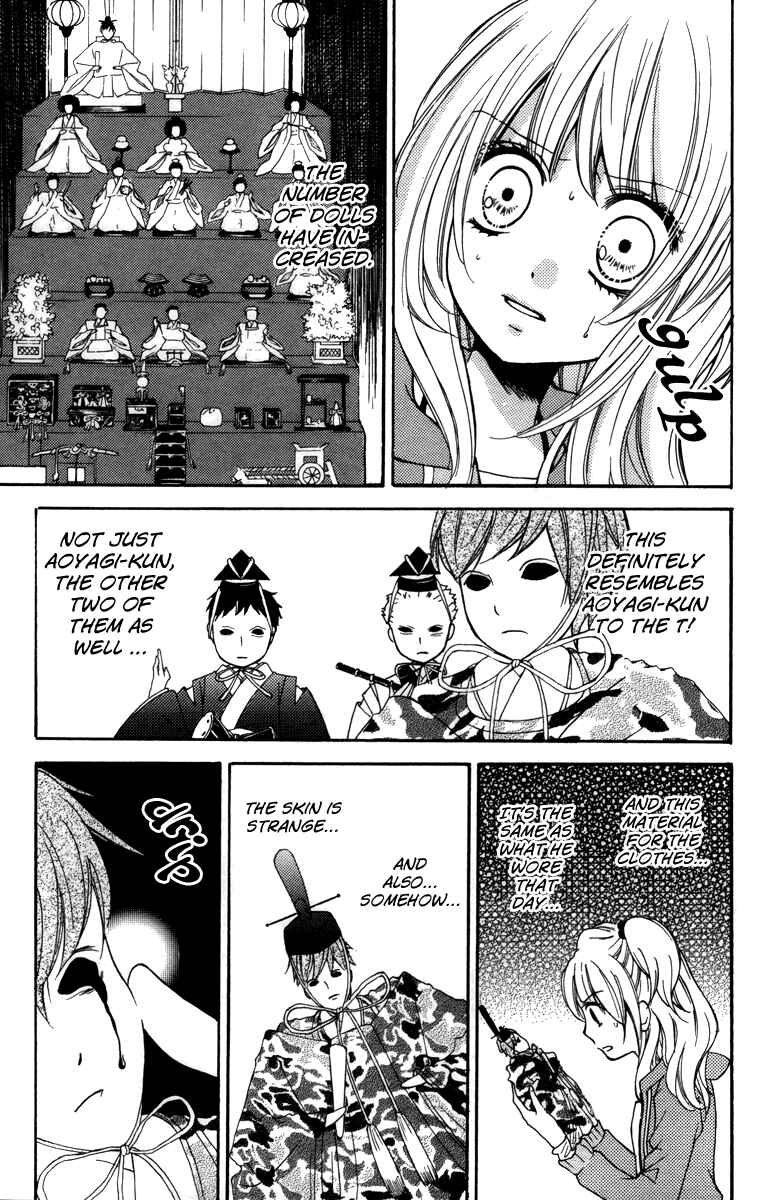 Page 33 Chapter 20.5 Zekkyou Gakkyuu