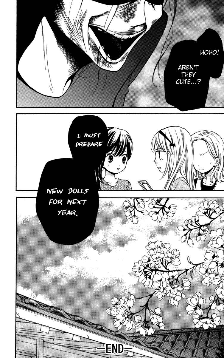 Page 48 Chapter 20.5 Zekkyou Gakkyuu