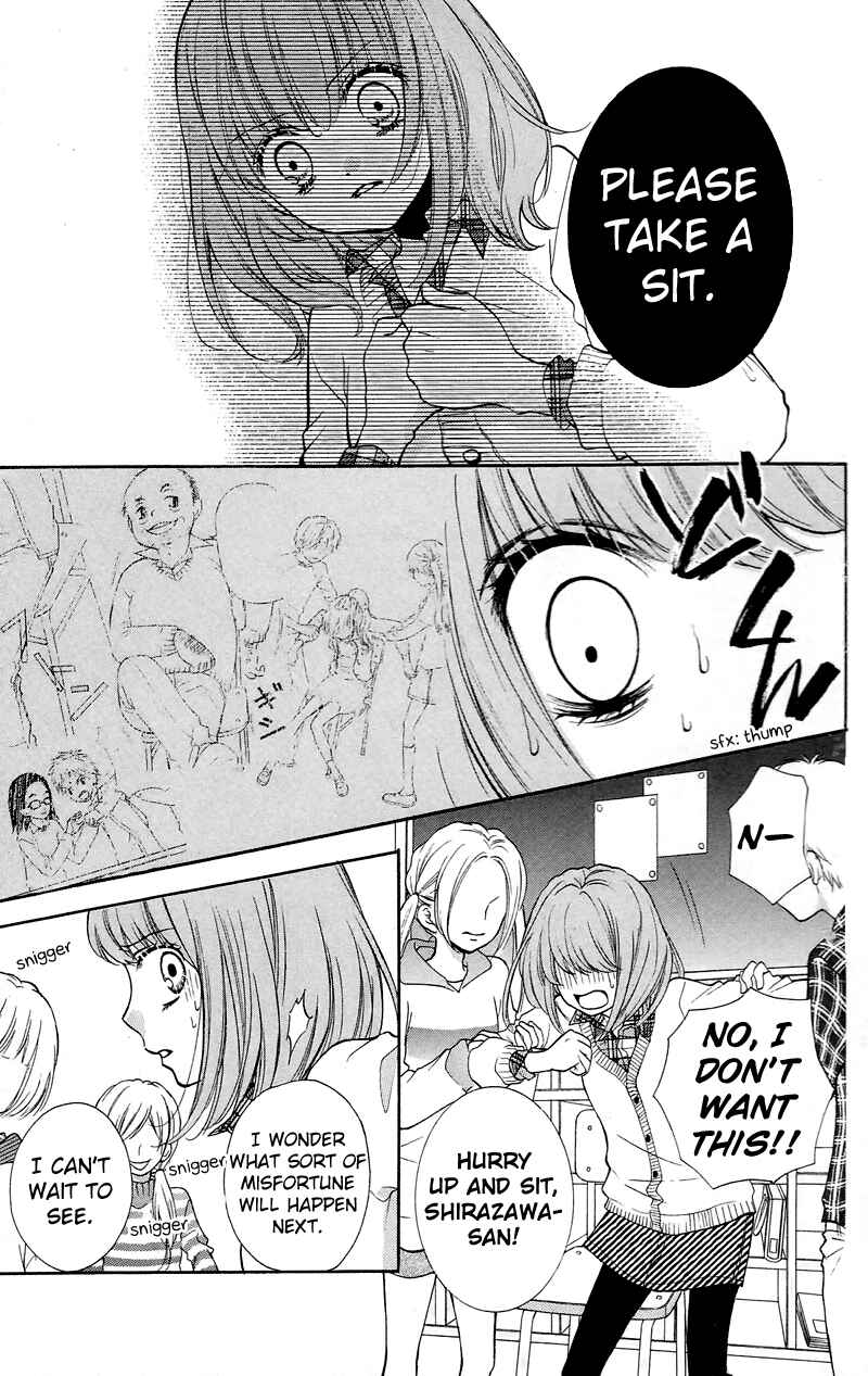 Page 23 Chapter 15 Zekkyou Gakkyuu
