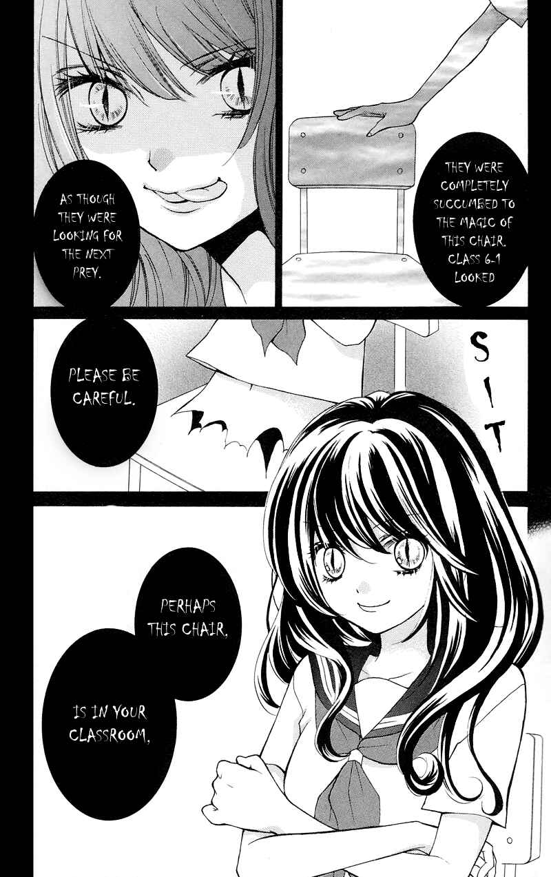 Page 33 Chapter 15 Zekkyou Gakkyuu