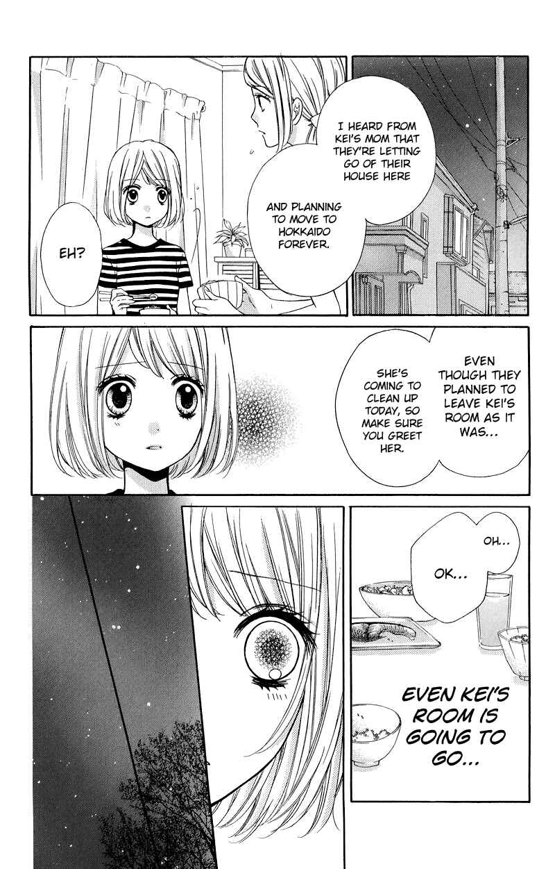 Page 10 Chapter 35 Zekkyou Gakkyuu